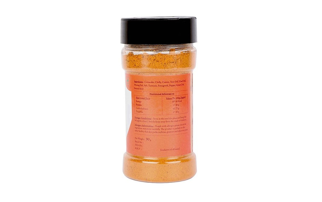 Malikaz' Meat Masala    Plastic Bottle  90 grams